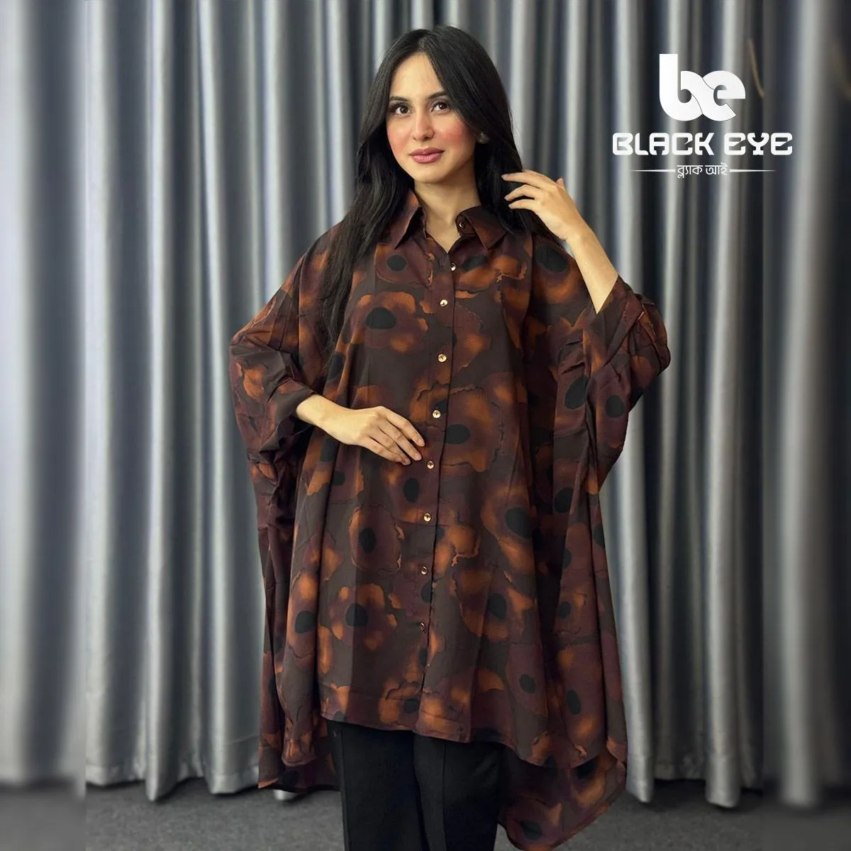 Abaya Shirt Chocolate Eggs Print